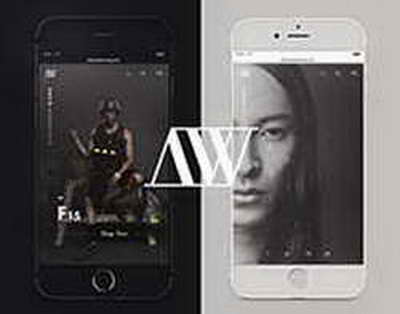 Автоматизация бизнеса: первая мультисервисная платформа